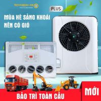 Điều hòa úp nóc 12V - Giải pháp làm lạnh hiệu quả cho Xe Tải và Máy Công Trình